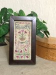 (image for) February Mini Sampler